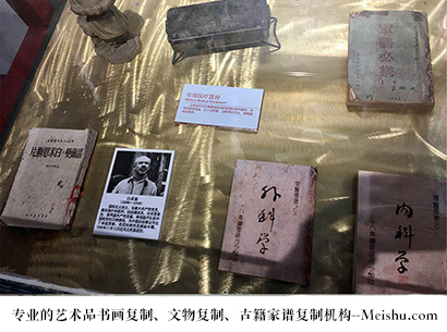 柳州-哪家古代书法复制打印更专业？